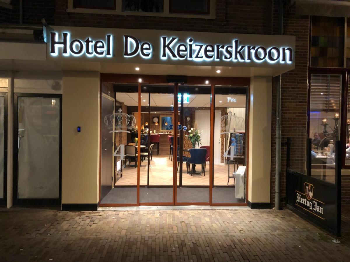 Hotel De Keizerskroon Hoorn Хорн Екстериор снимка