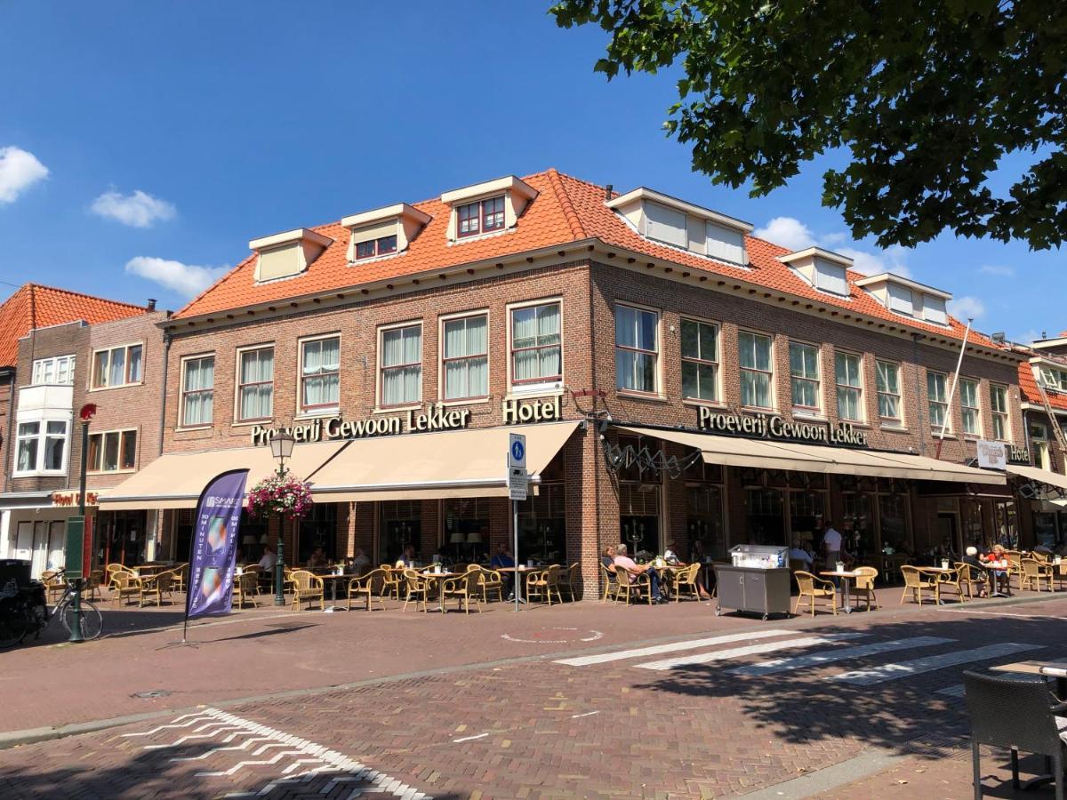 Hotel De Keizerskroon Hoorn Хорн Екстериор снимка