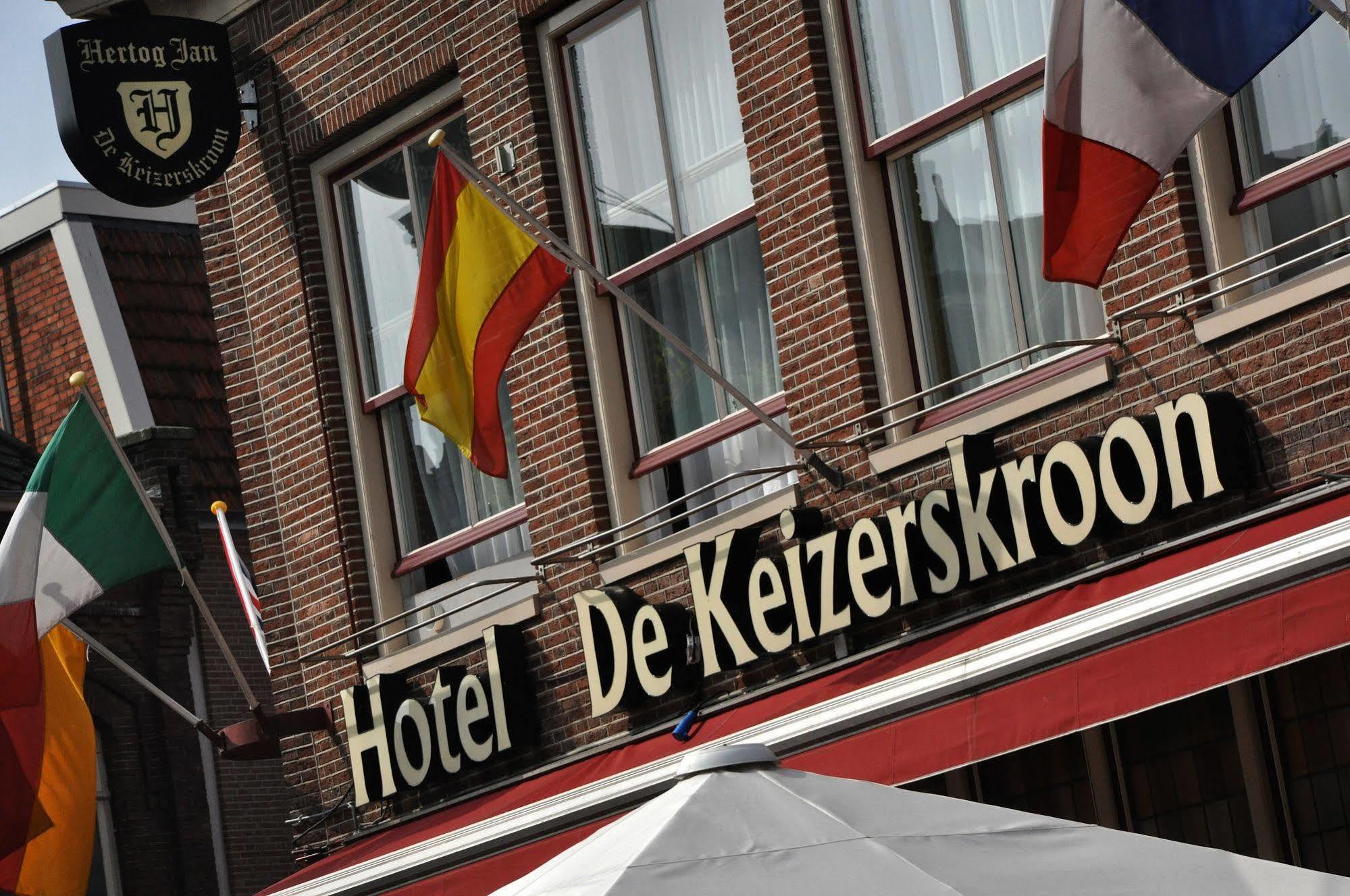 Hotel De Keizerskroon Hoorn Хорн Екстериор снимка